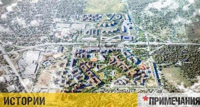 Прикрепленное изображение: 800x429-01(2).a6d.jpg